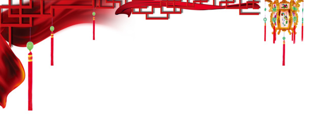 中秋节高清PNG透明装饰图片，节日元素设计素材下载