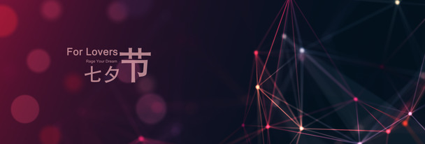 七夕节高清PNG透明背景素材，节日背景元素设计下载