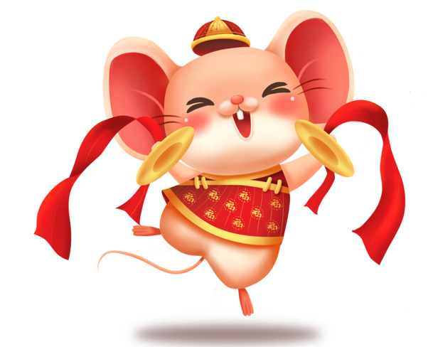 鼠年手绘卡通元素，大吉萌鼠PNG透明图，新年节日素材免费下载
