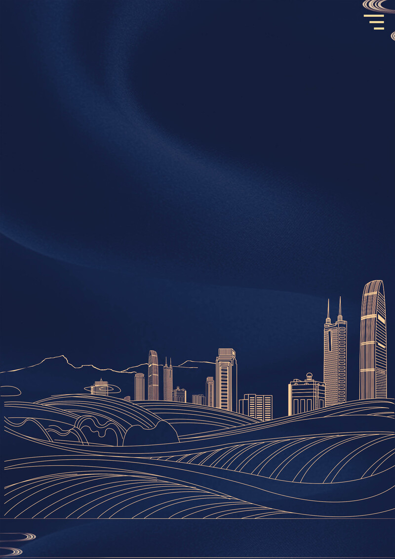 高清蓝色线条房地产背景海报，JPG/PSD设计素材下载