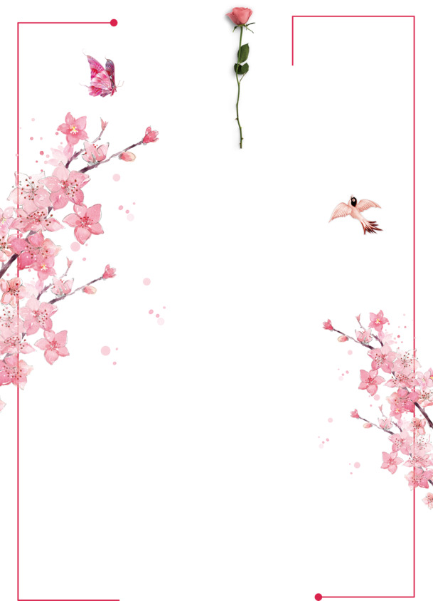 粉色情人节手绘卡通桃花PNG透明图片，浪漫元素设计素材下载