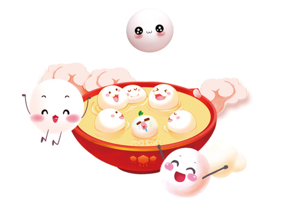 卡通手绘汤圆PNG透明图，高清节日素材，欢庆元旦春节元宵