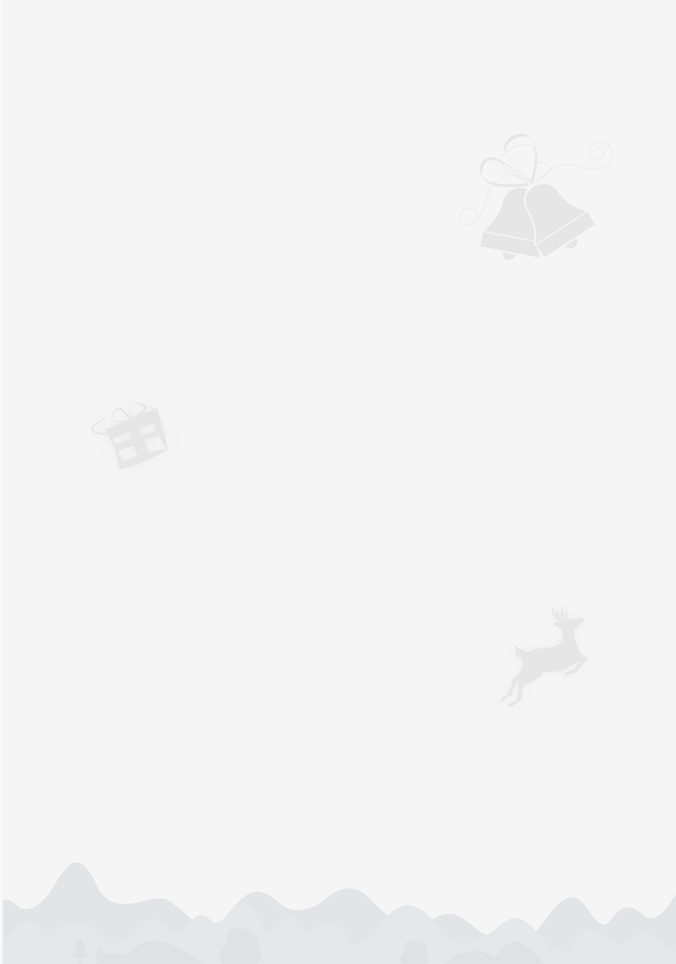 高清白色圣诞铃铛礼包PNG透明背景图，节日设计素材免费下载