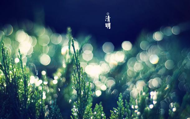 春日四月清明至，青团海报背景素材下载，6张高清PNG透明图片，PSD格式节日背景元素精选