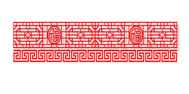 红色窗格边框PNG素材，高清透明，新年喜庆纹理，节日元素丰富，免费下载