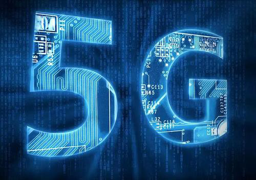 5G网络科技素材，快捷高清PNG透明背景图片，计算机元素设计下载