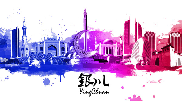 银川手绘卡通元素PNG/PSD设计素材，高清透明图片下载
