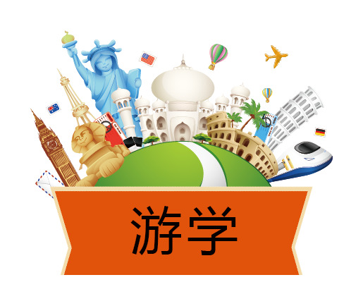 妇女节节日元素PSD设计素材，外国建筑背景高清PNG透明图片下载