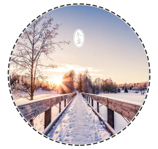 立冬小雪大雪梦幻雪景PNG背景，抽象唯美PSD设计素材下载