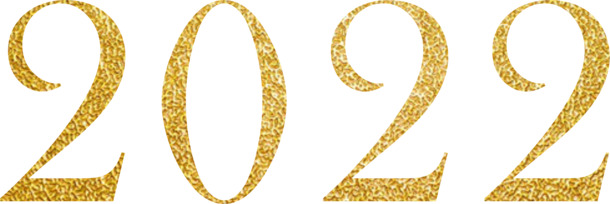 2022艺术字高清PNG透明免抠字体素材，一键下载设计元素