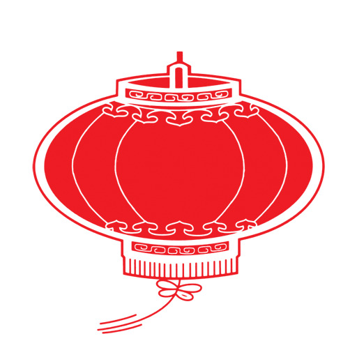 剪纸灯笼PNG透明图，节日氛围设计素材，元旦春节元宵精选下载