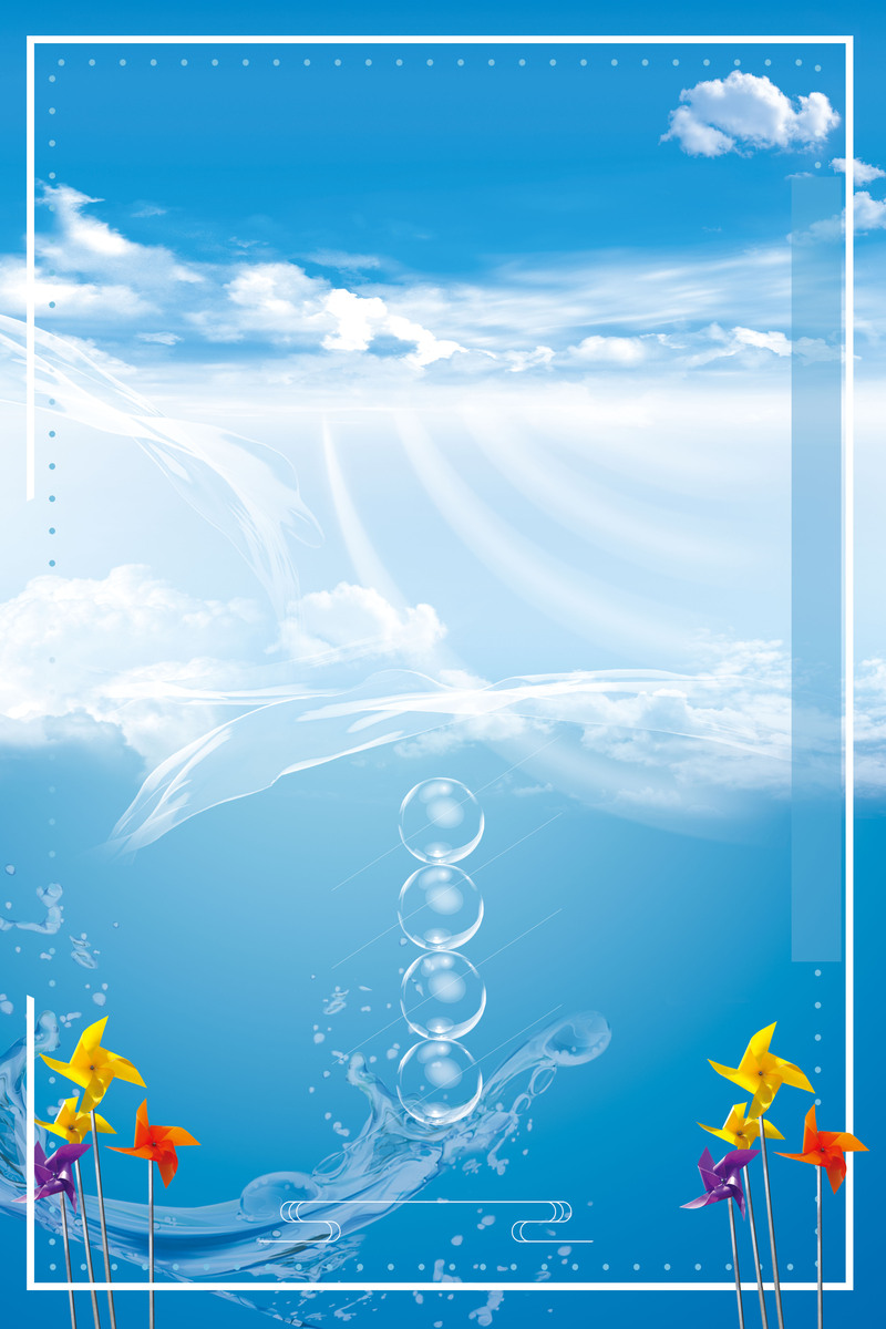 清凉一夏！空调海报背景高清JPG素材，另类PSD设计免费下载