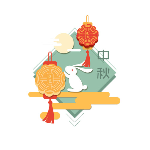 中秋节庆典必备，月饼月兔PNG透明图及PSD设计素材，高清下载