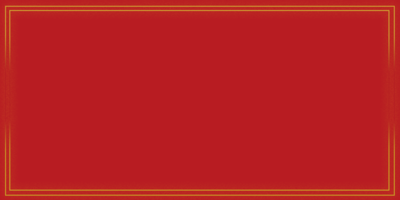 高清JPG图片下载，红色金粉背景，质感纹理设计素材