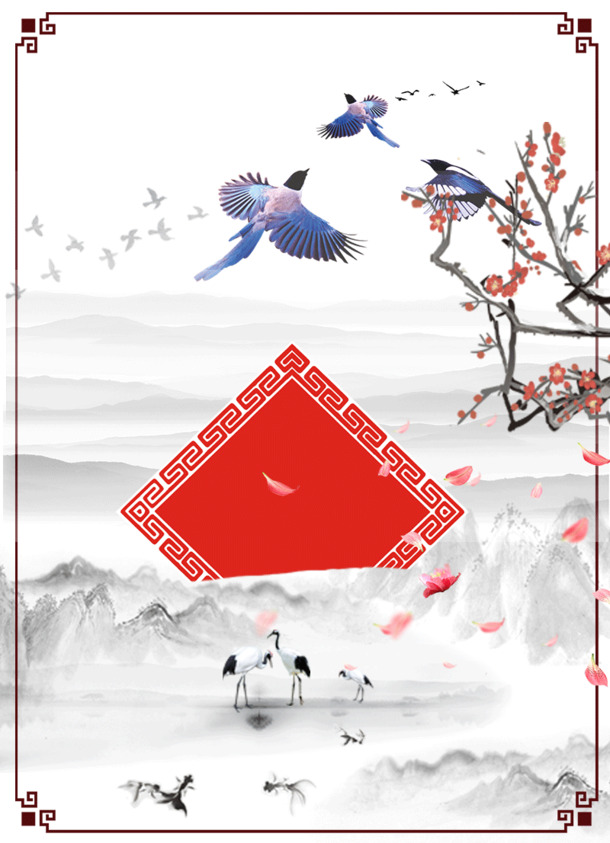 古风山水梅花喜鹊PSD海报模板，高清PNG透明元素，中国风装饰素材下载