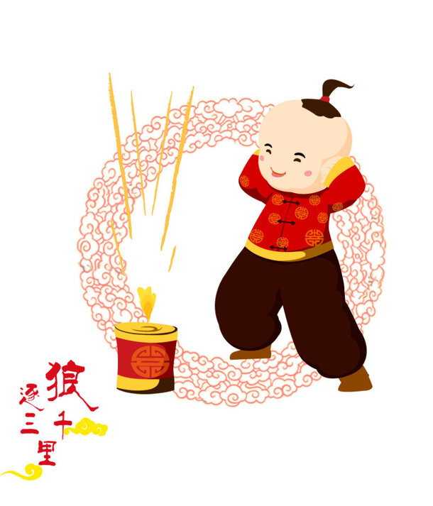 手绘鞭炮小孩PNG素材，高清透明背景，节日氛围设计元素免费下载