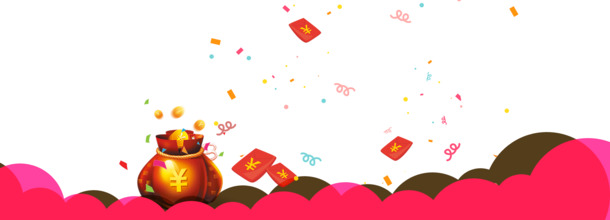 双十一高清PNG透明背景素材，设计元素图片下载