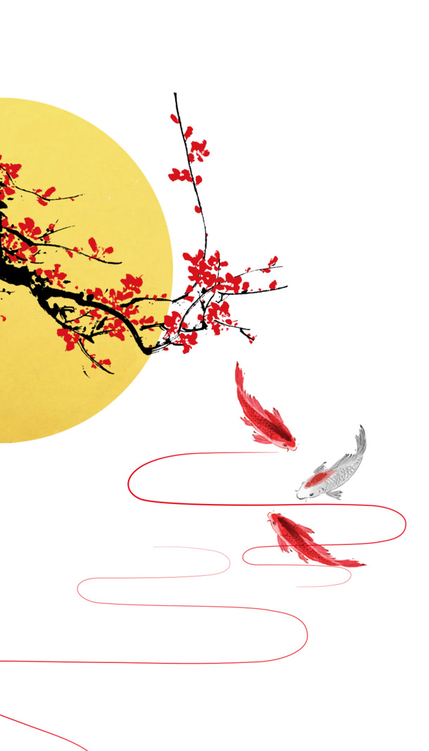 中秋新年贺卡背景素材，高清PNG透明植物图片，创意装饰元素免费下载