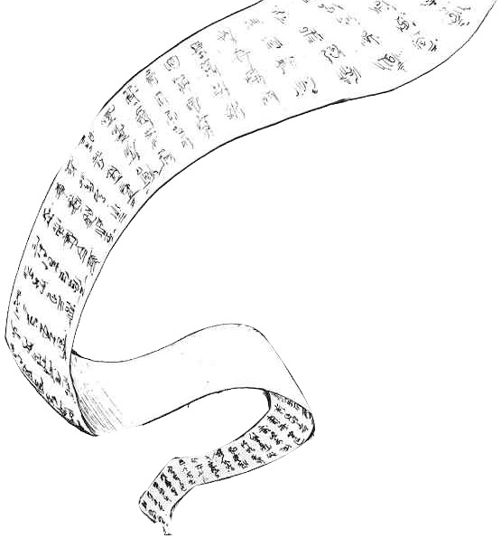手绘书卷素材，高清PNG透明图片，卡通手绘元素，设计素材免费下载