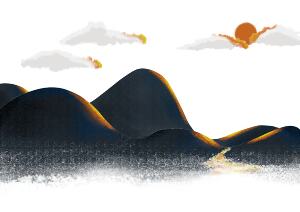 中国风山景落日PNG透明背景，古典设计素材高清下载