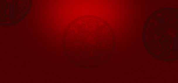 中国剪纸，深红宽屏PNG透明背景，高清节日设计素材下载