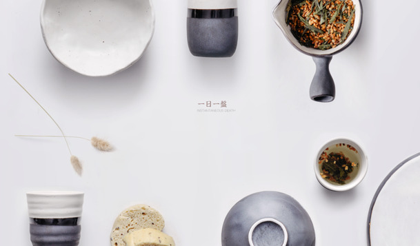 碗锅子美食PNG透明背景素材，高清场景图片设计元素，免费下载