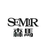 森马商标PNG透明图，免扣元素，设计素材一键下载
