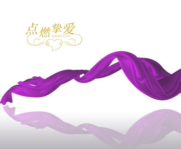 高清紫色透明飘带PNG，漂浮彩带设计素材免费下载