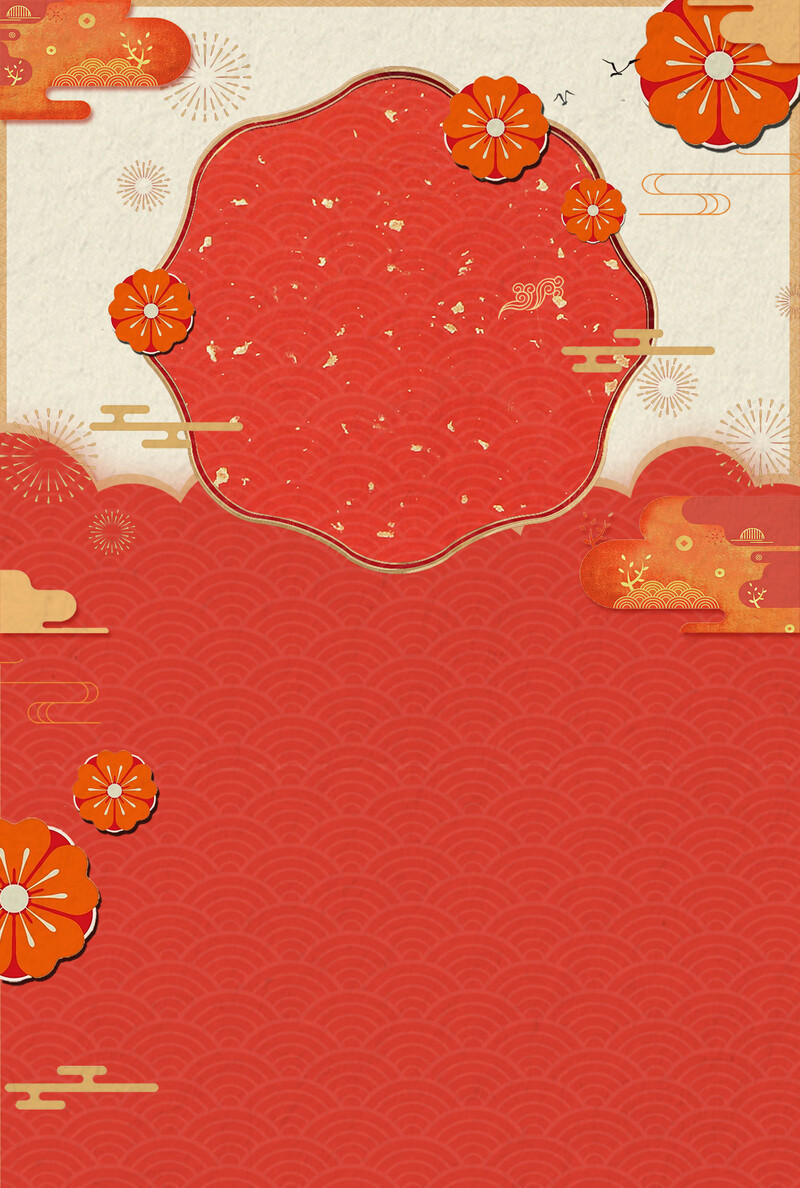 猪年吉祥背景图，大气创意贺岁JPG/PSD素材下载