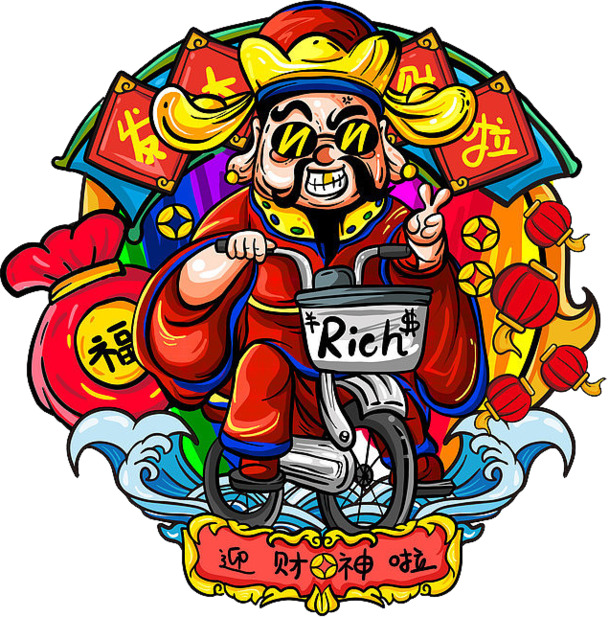 中国风国潮骑车小财神PNG透明图，手绘卡通元素，高清下载
