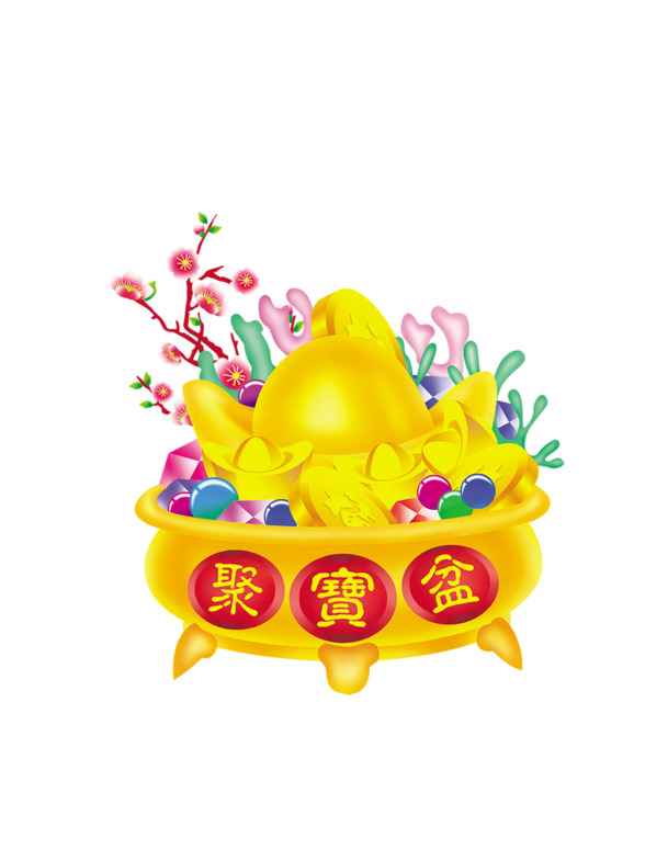 新春佳节聚宝盆，高清PNG透明图，元旦春节元宵素材，PSD格式免费下载