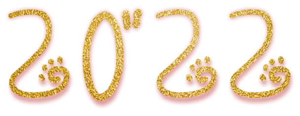 2022艺术字高清PNG透明免抠字体设计素材，一键下载