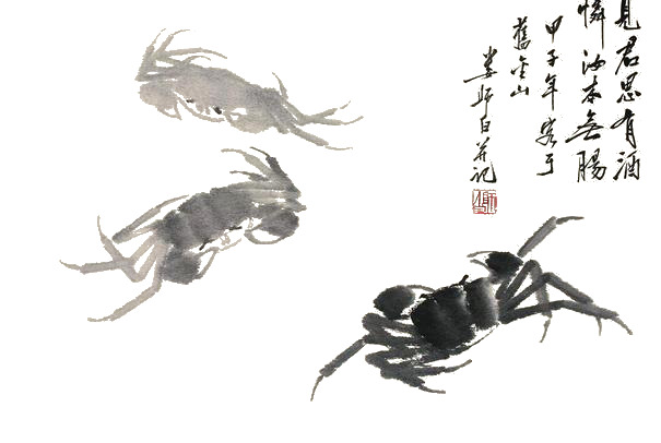 水墨画高清PNG透明素材，墨韵笔触图片，创意装饰元素，免费下载