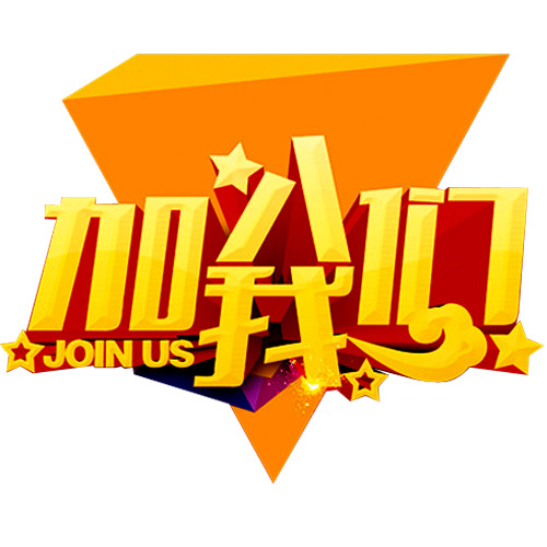 高清PNG透明免扣元素，标签图片设计素材，一键下载尽在此处！