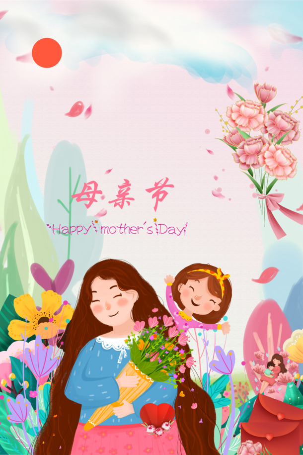 母亲节献礼，雄鹰凡鸟高清PNG透明背景图片，节日设计素材免费下载