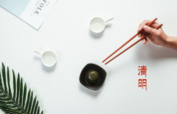 清明时节，四月春光青团海报背景，高清PNG透明图片，PSD格式节日素材下载