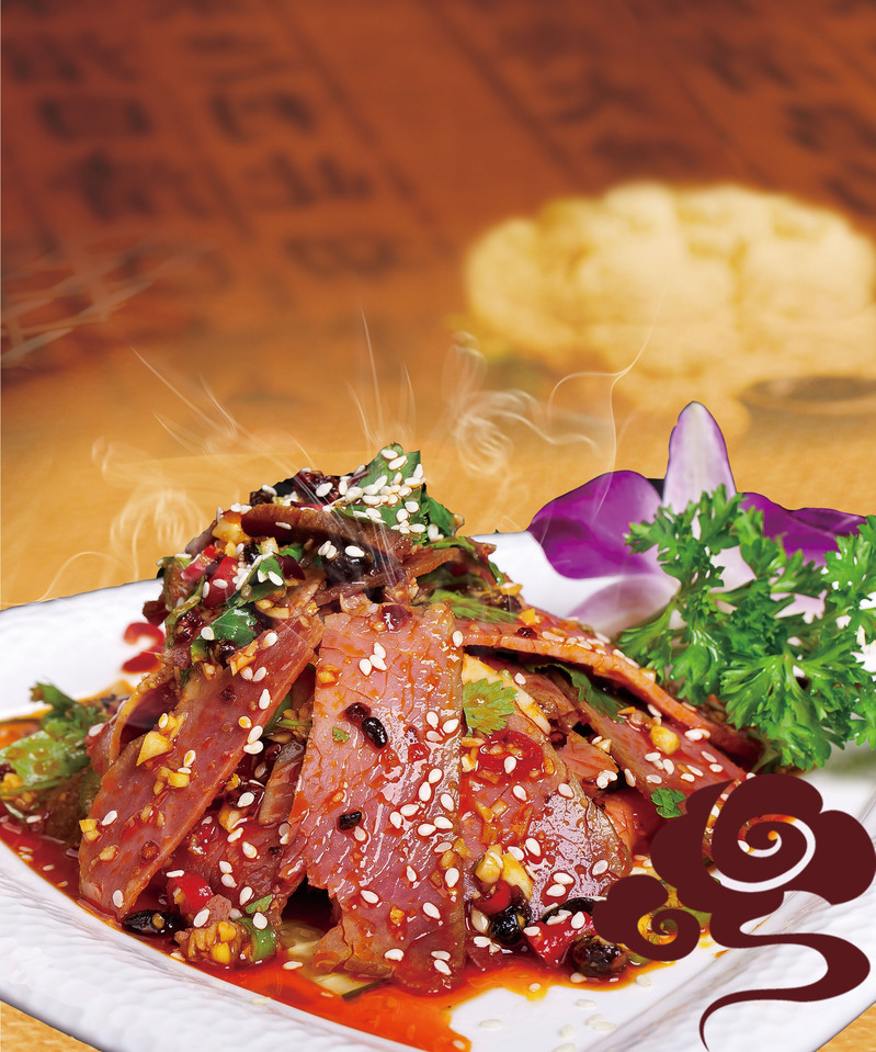 夫妻肺片美食海报背景，高清JPG素材，另类创意图片设计下载