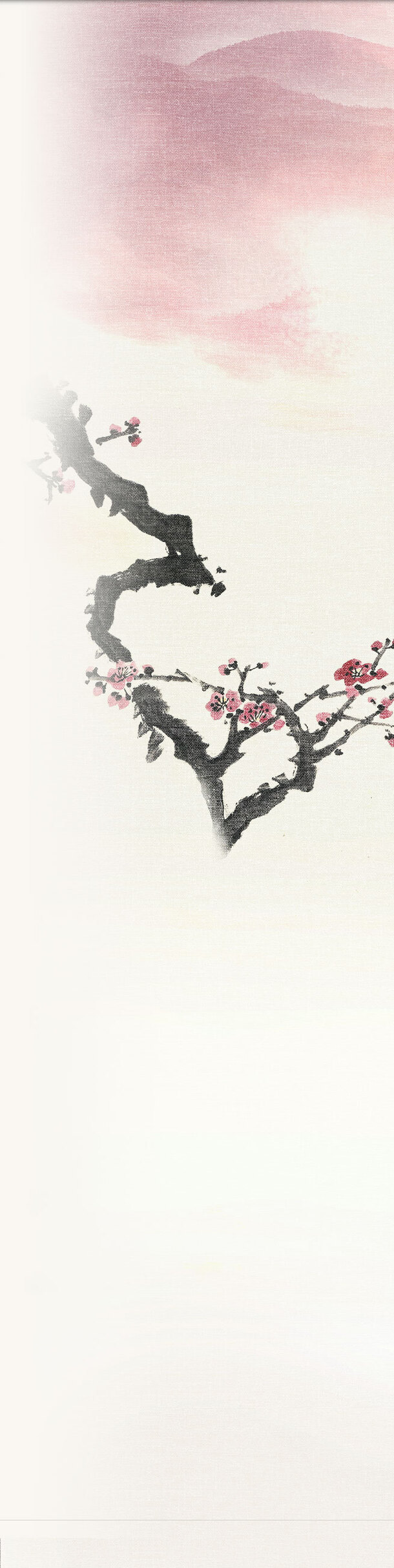 梅花山水水墨PNG高清透明背景，H5设计素材下载