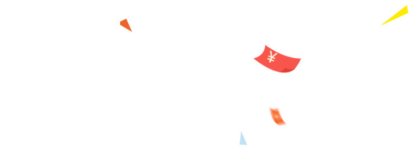 双十一狂欢，高清PNG透明人民币图标纸屑漂浮元素，创意设计素材下载