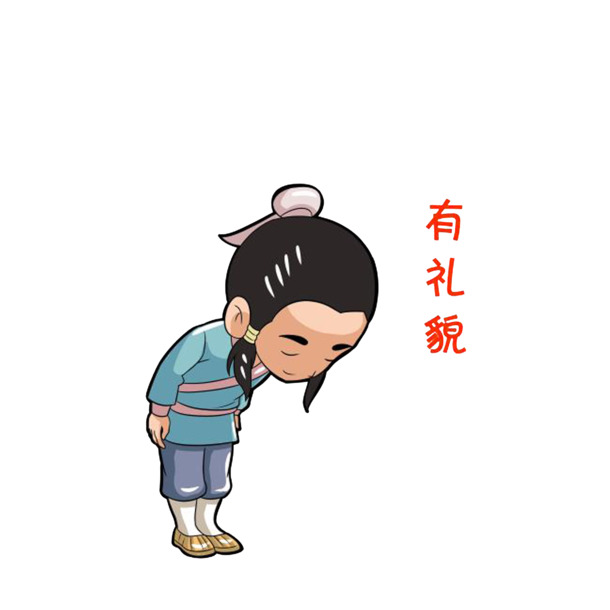 古代小孩手绘卡通素材，老实礼貌鞠躬，高清PNG透明图片，设计元素免费下载