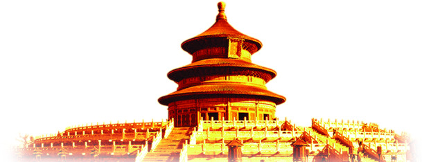天坛党建金色PNG透明图，国庆节日元素，设计素材免费下载
