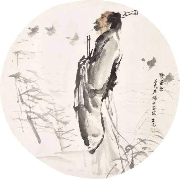 端午节中国风屈原PNG透明图，高清节日元素设计素材下载
