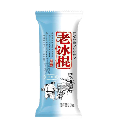 老冰棍雪糕包装PNG透明图，高清装饰元素，生活用品设计素材下载