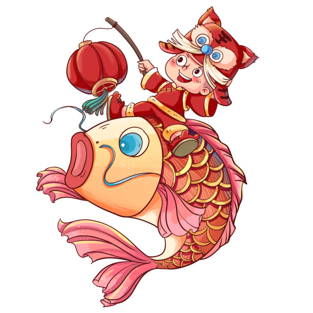 春节鱼灯笼小孩PNG透明图，高清节日元素，免费下载用于元旦、春节、元宵设计