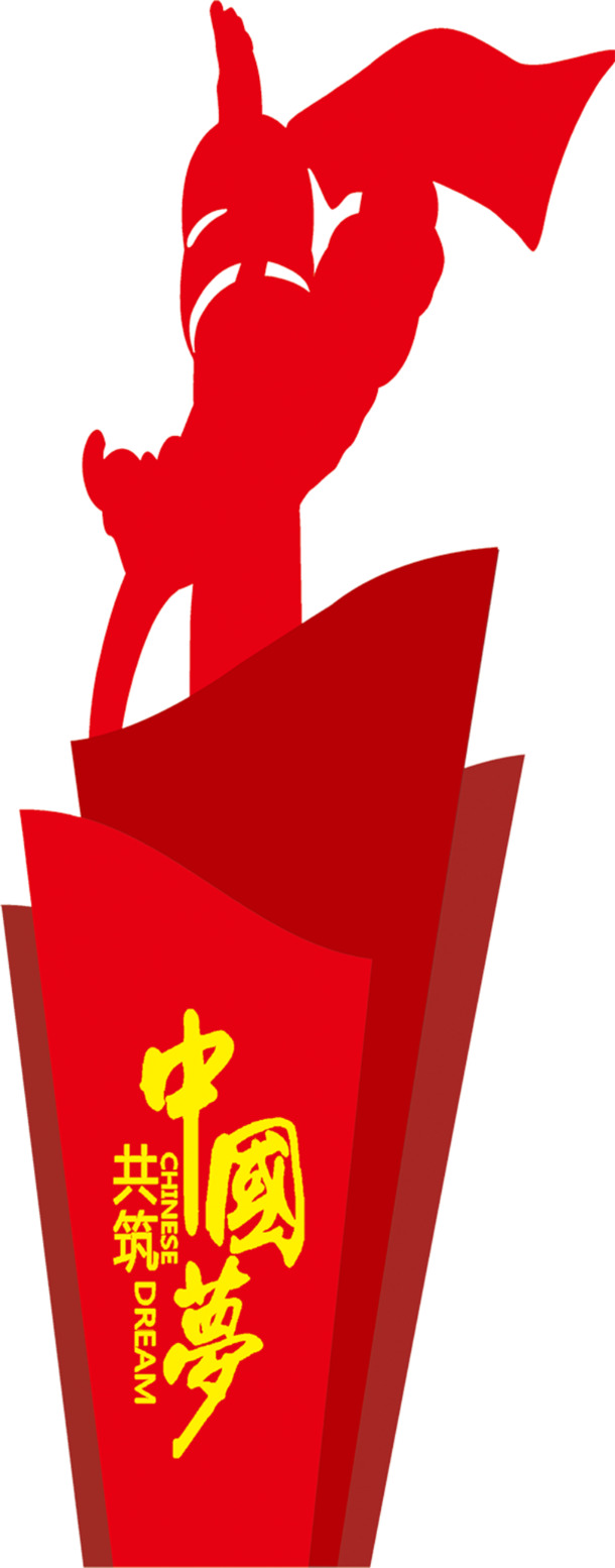 国庆盛典，华表元素PNG/PSD高清透明图片，节日设计素材下载