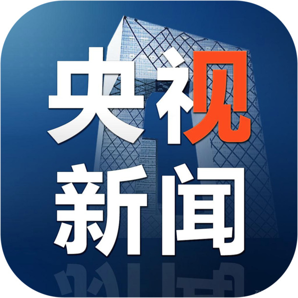 手机央视新闻App高清PNG图标，透明免抠元素，字体设计素材下载