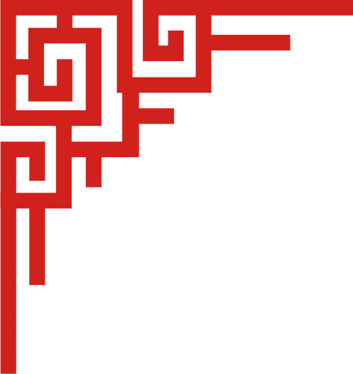 花纹边框PNG透明图片，高清装饰元素边框设计素材下载