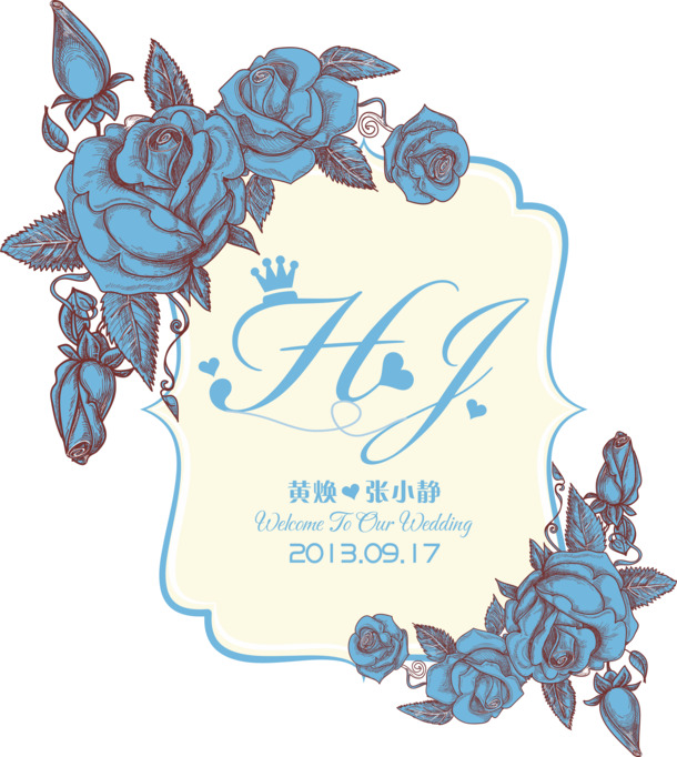 欧式圆形婚礼Logo，高清PNG透明花边漂浮元素，几何图设计素材下载
