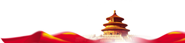国庆庆典素材，红色丝绸天坛PNG透明图片，高清下载