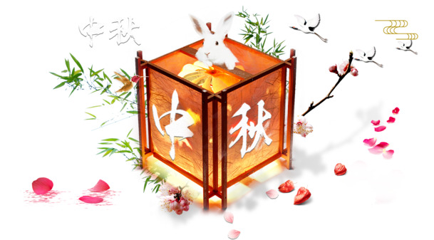 中秋节炫酷灯笼装饰，手绘卡通PNG透明图片，PSD设计素材免费下载